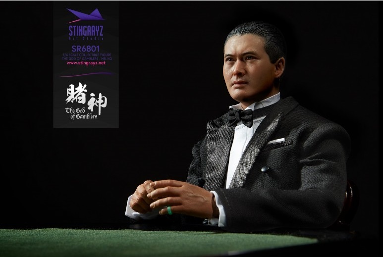 Gambler Gambler